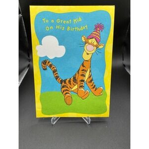 Vintage Pooh Hallmark Boy Birthday Card Tigger